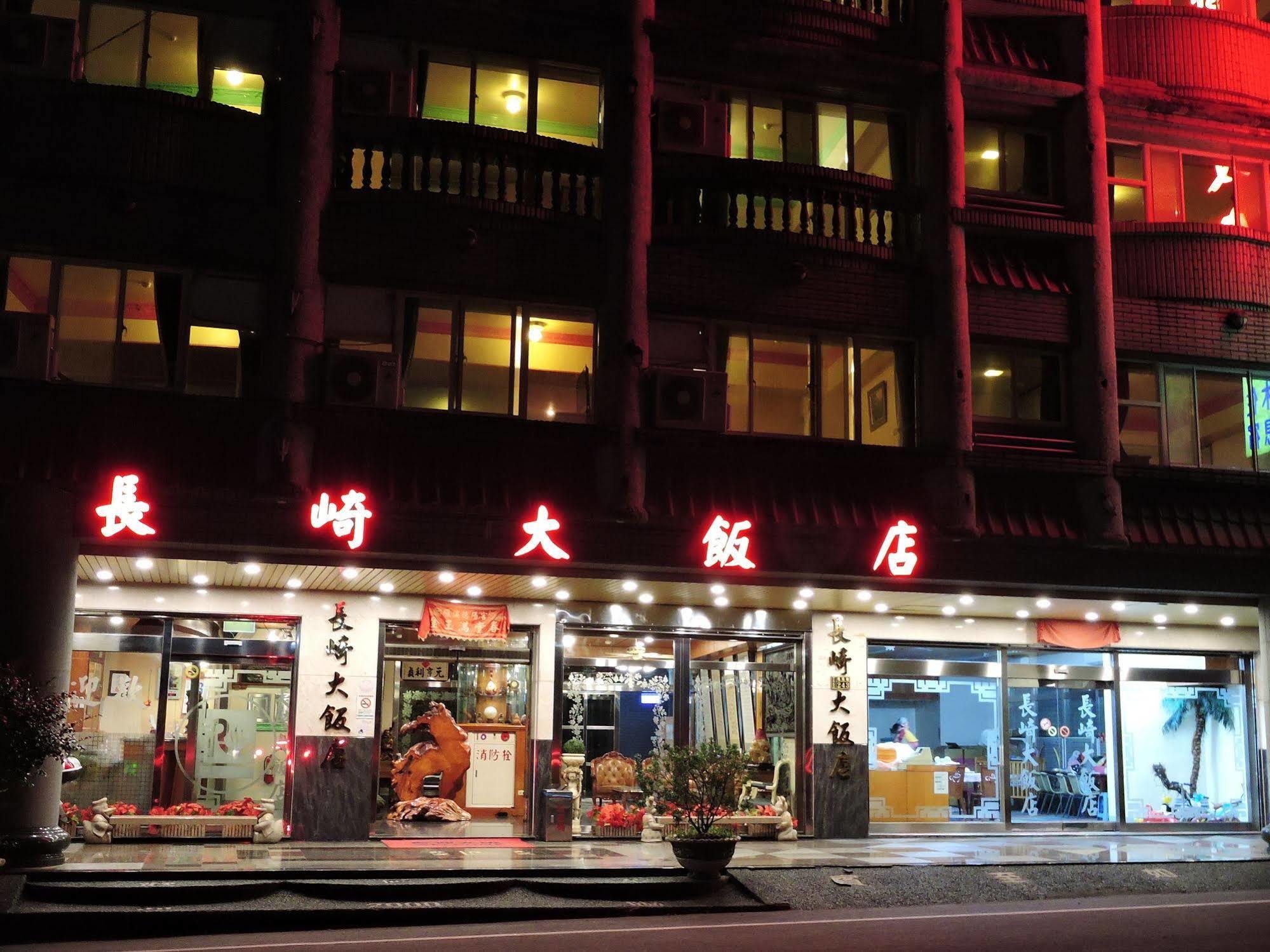 ג'יאושי Longchi Hot-Spring Hotel מראה חיצוני תמונה